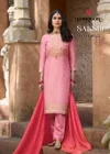 Sakshi By Rangoon Simar Jacquard Kurti With Bottom Dupatta 